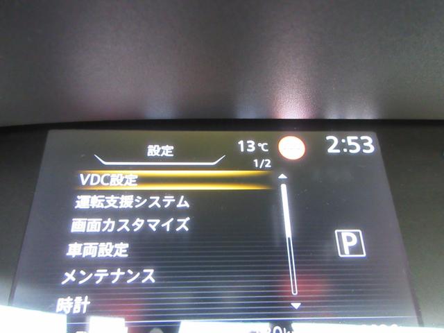 頭金０からでもローン対応可能ですので、是非一度店舗までご来店ください！