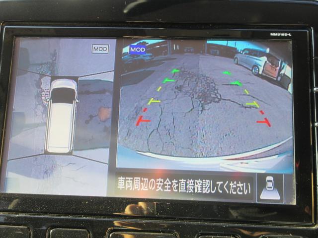 セレナ e-パワー ハイウェイスターV エマージェンシーブレーキ 両側パワースライドドア クルーズコントロール クリアランスソナー アラウンドビューモニター 純正ナビ Bluetooth フルセグTV LEDヘッドライト オートライト(5枚目)