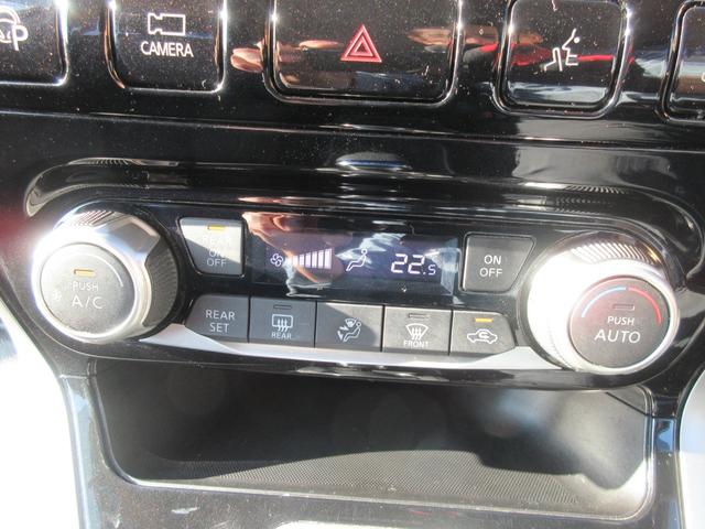 セレナ e-パワー ハイウェイスターV エマージェンシーブレーキ 両側パワースライドドア クルーズコントロール クリアランスソナー アラウンドビューモニター 純正ナビ Bluetooth フルセグTV LEDヘッドライト オートライト(6枚目)