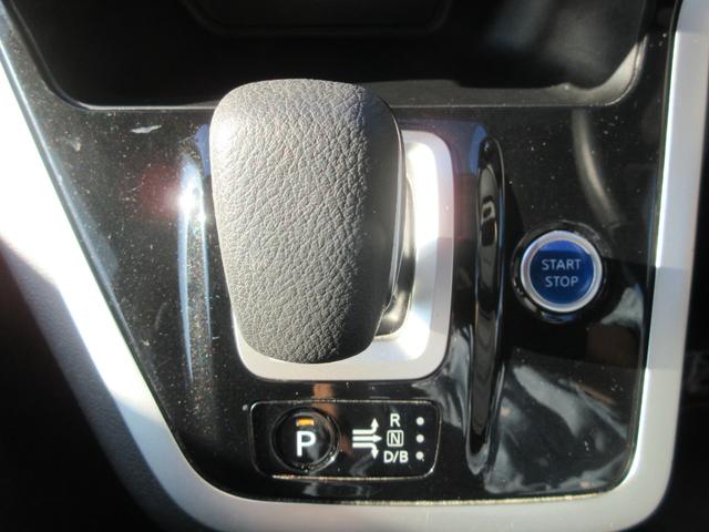 セレナ e-パワー ハイウェイスターV エマージェンシーブレーキ 両側パワースライドドア クルーズコントロール クリアランスソナー アラウンドビューモニター 純正ナビ Bluetooth フルセグTV LEDヘッドライト オートライト(7枚目)