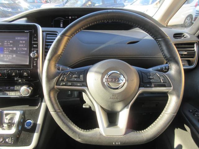 セレナ e-パワー ハイウェイスターV エマージェンシーブレーキ 両側パワースライドドア クルーズコントロール クリアランスソナー アラウンドビューモニター 純正ナビ Bluetooth フルセグTV LEDヘッドライト オートライト(12枚目)