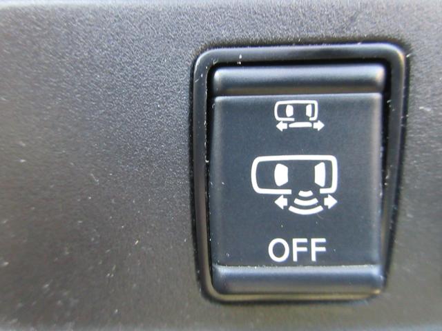 セレナ e-パワー ハイウェイスターV エマージェンシーブレーキ 両側パワースライドドア クルーズコントロール クリアランスソナー アラウンドビューモニター 純正ナビ Bluetooth フルセグTV LEDヘッドライト オートライト(21枚目)