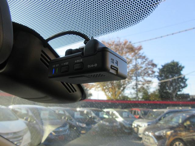 セレナ e-パワー ハイウェイスターV エマージェンシーブレーキ 両側パワースライドドア クルーズコントロール クリアランスソナー アラウンドビューモニター 純正ナビ Bluetooth フルセグTV LEDヘッドライト オートライト(29枚目)