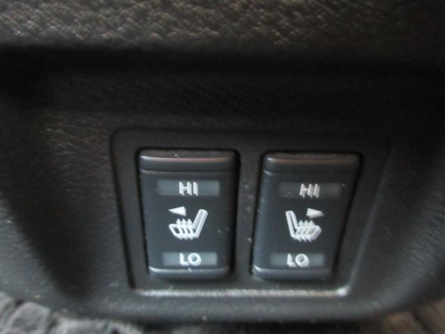 セレナ e-パワー ハイウェイスターV エマージェンシーブレーキ 両側パワースライドドア クルーズコントロール クリアランスソナー アラウンドビューモニター 純正ナビ Bluetooth フルセグTV LEDヘッドライト オートライト(30枚目)