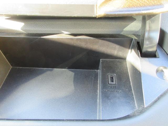 セレナ e-パワー ハイウェイスターV エマージェンシーブレーキ 両側パワースライドドア クルーズコントロール クリアランスソナー アラウンドビューモニター 純正ナビ Bluetooth フルセグTV LEDヘッドライト オートライト(33枚目)