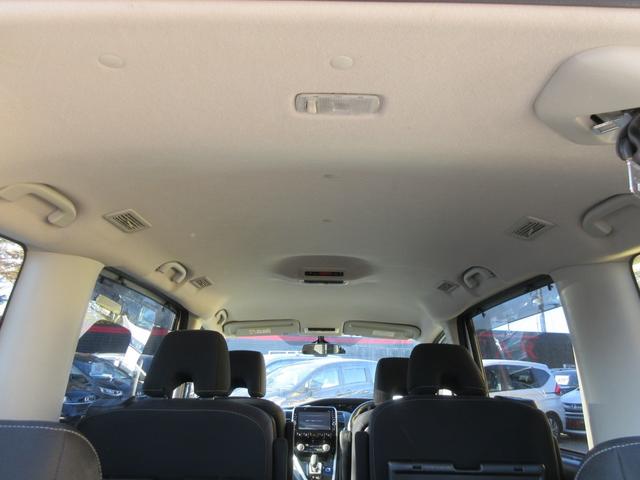 セレナ e-パワー ハイウェイスターV エマージェンシーブレーキ 両側パワースライドドア クルーズコントロール クリアランスソナー アラウンドビューモニター 純正ナビ Bluetooth フルセグTV LEDヘッドライト オートライト(62枚目)