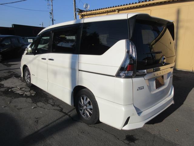 セレナ e-パワー ハイウェイスターV エマージェンシーブレーキ 両側パワースライドドア クルーズコントロール クリアランスソナー アラウンドビューモニター 純正ナビ Bluetooth フルセグTV LEDヘッドライト オートライト(75枚目)