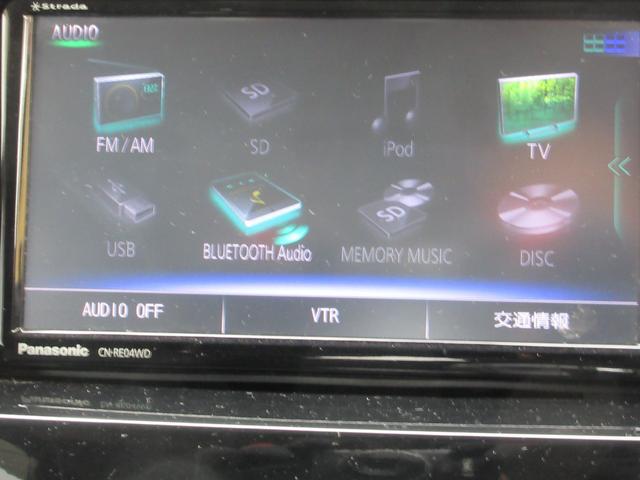 ソリオバンディット ハイブリッドＳＶ　後席フリップダウンモニター　デュアルカメラブレーキサポート　両側パワースライドドア　クルーズコントロール　ストラーダナビ　Ｂｌｕｅｔｏｏｔｈ　フルセグＴＶ　バックカメラ　シートヒーター　ＬＥＤライト（4枚目）