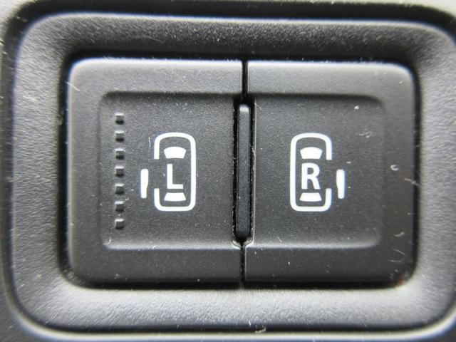 ソリオバンディット ハイブリッドＳＶ　後席フリップダウンモニター　デュアルカメラブレーキサポート　両側パワースライドドア　クルーズコントロール　ストラーダナビ　Ｂｌｕｅｔｏｏｔｈ　フルセグＴＶ　バックカメラ　シートヒーター　ＬＥＤライト（9枚目）