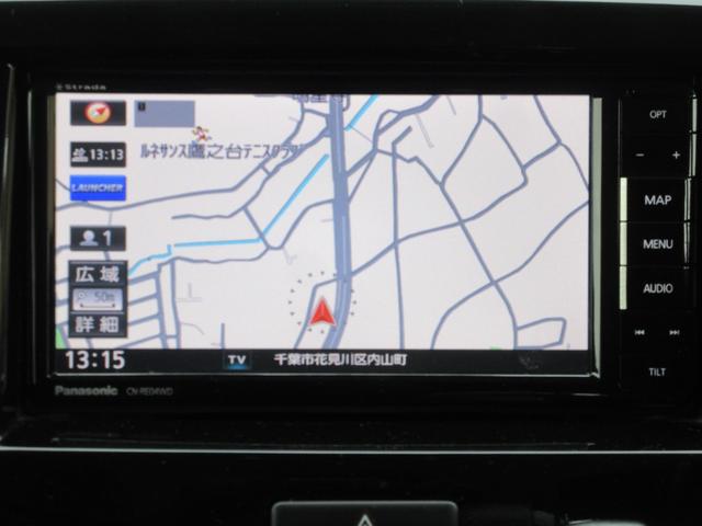 ソリオバンディット ハイブリッドＳＶ　後席フリップダウンモニター　デュアルカメラブレーキサポート　両側パワースライドドア　クルーズコントロール　ストラーダナビ　Ｂｌｕｅｔｏｏｔｈ　フルセグＴＶ　バックカメラ　シートヒーター　ＬＥＤライト（20枚目）