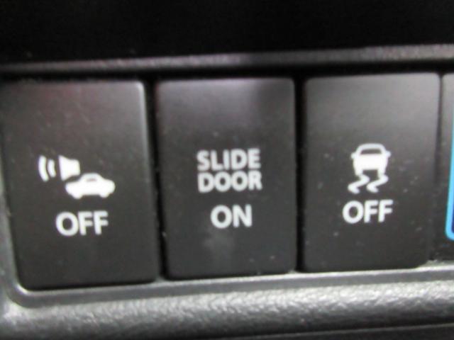 ソリオバンディット ハイブリッドＳＶ　後席フリップダウンモニター　デュアルカメラブレーキサポート　両側パワースライドドア　クルーズコントロール　ストラーダナビ　Ｂｌｕｅｔｏｏｔｈ　フルセグＴＶ　バックカメラ　シートヒーター　ＬＥＤライト（21枚目）