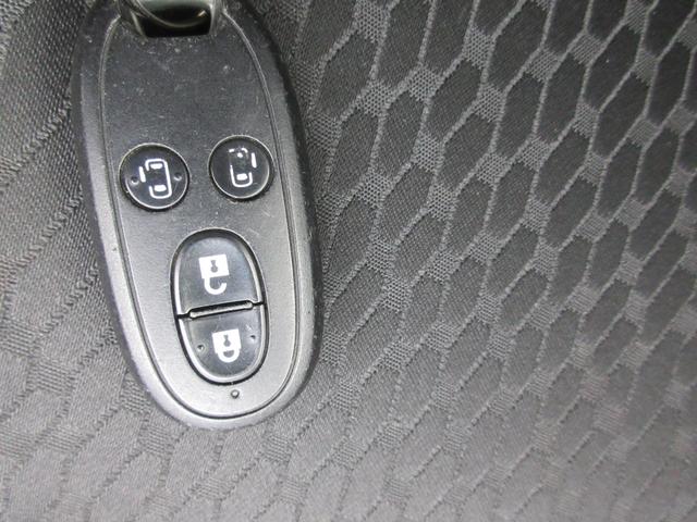 ソリオバンディット ハイブリッドＳＶ　後席フリップダウンモニター　デュアルカメラブレーキサポート　両側パワースライドドア　クルーズコントロール　ストラーダナビ　Ｂｌｕｅｔｏｏｔｈ　フルセグＴＶ　バックカメラ　シートヒーター　ＬＥＤライト（24枚目）