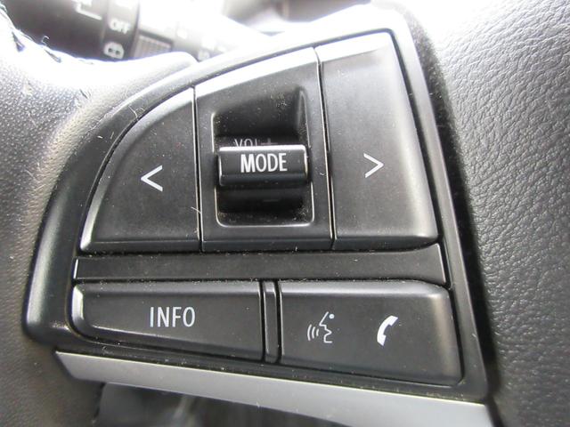 ソリオバンディット ハイブリッドＳＶ　後席フリップダウンモニター　デュアルカメラブレーキサポート　両側パワースライドドア　クルーズコントロール　ストラーダナビ　Ｂｌｕｅｔｏｏｔｈ　フルセグＴＶ　バックカメラ　シートヒーター　ＬＥＤライト（25枚目）