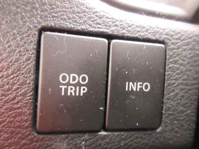 ソリオバンディット ハイブリッドＳＶ　後席フリップダウンモニター　デュアルカメラブレーキサポート　両側パワースライドドア　クルーズコントロール　ストラーダナビ　Ｂｌｕｅｔｏｏｔｈ　フルセグＴＶ　バックカメラ　シートヒーター　ＬＥＤライト（27枚目）