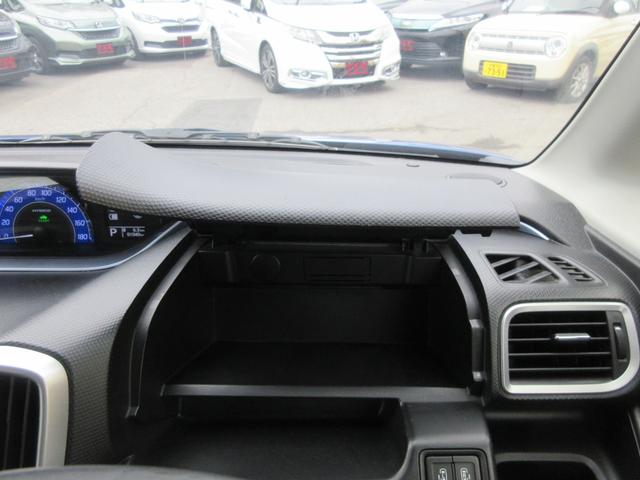 ソリオバンディット ハイブリッドＳＶ　後席フリップダウンモニター　デュアルカメラブレーキサポート　両側パワースライドドア　クルーズコントロール　ストラーダナビ　Ｂｌｕｅｔｏｏｔｈ　フルセグＴＶ　バックカメラ　シートヒーター　ＬＥＤライト（30枚目）