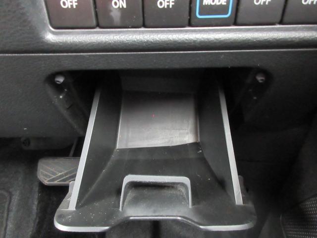 ソリオバンディット ハイブリッドＳＶ　後席フリップダウンモニター　デュアルカメラブレーキサポート　両側パワースライドドア　クルーズコントロール　ストラーダナビ　Ｂｌｕｅｔｏｏｔｈ　フルセグＴＶ　バックカメラ　シートヒーター　ＬＥＤライト（31枚目）