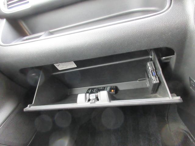 ソリオバンディット ハイブリッドＳＶ　後席フリップダウンモニター　デュアルカメラブレーキサポート　両側パワースライドドア　クルーズコントロール　ストラーダナビ　Ｂｌｕｅｔｏｏｔｈ　フルセグＴＶ　バックカメラ　シートヒーター　ＬＥＤライト（32枚目）