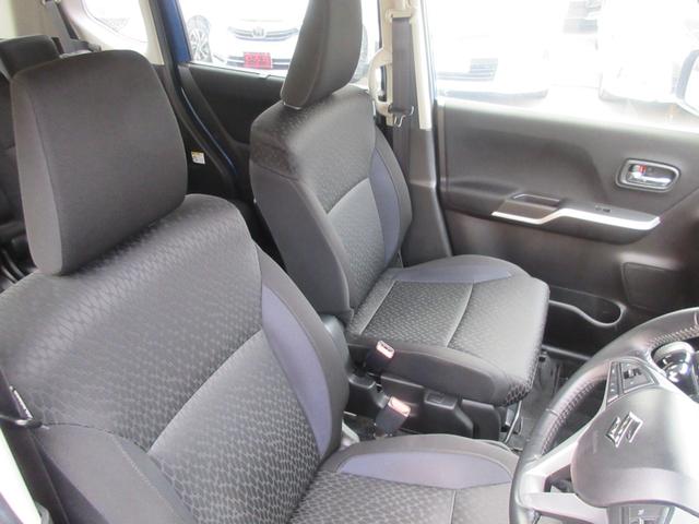 ソリオバンディット ハイブリッドＳＶ　後席フリップダウンモニター　デュアルカメラブレーキサポート　両側パワースライドドア　クルーズコントロール　ストラーダナビ　Ｂｌｕｅｔｏｏｔｈ　フルセグＴＶ　バックカメラ　シートヒーター　ＬＥＤライト（33枚目）