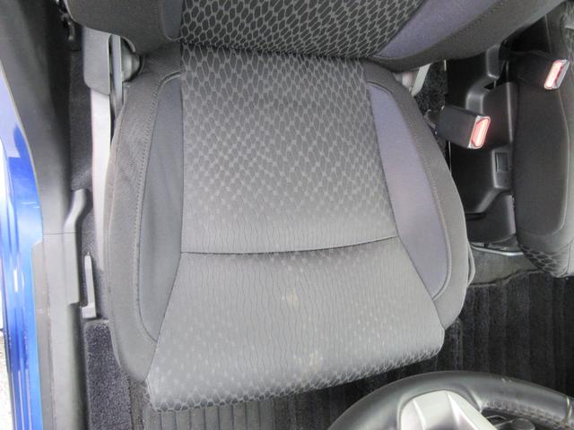 ソリオバンディット ハイブリッドＳＶ　後席フリップダウンモニター　デュアルカメラブレーキサポート　両側パワースライドドア　クルーズコントロール　ストラーダナビ　Ｂｌｕｅｔｏｏｔｈ　フルセグＴＶ　バックカメラ　シートヒーター　ＬＥＤライト（35枚目）