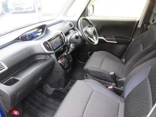 ソリオバンディット ハイブリッドＳＶ　後席フリップダウンモニター　デュアルカメラブレーキサポート　両側パワースライドドア　クルーズコントロール　ストラーダナビ　Ｂｌｕｅｔｏｏｔｈ　フルセグＴＶ　バックカメラ　シートヒーター　ＬＥＤライト（37枚目）