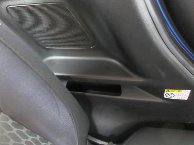 ソリオバンディット ハイブリッドＳＶ　後席フリップダウンモニター　デュアルカメラブレーキサポート　両側パワースライドドア　クルーズコントロール　ストラーダナビ　Ｂｌｕｅｔｏｏｔｈ　フルセグＴＶ　バックカメラ　シートヒーター　ＬＥＤライト（46枚目）