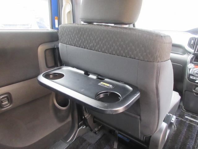 ソリオバンディット ハイブリッドＳＶ　後席フリップダウンモニター　デュアルカメラブレーキサポート　両側パワースライドドア　クルーズコントロール　ストラーダナビ　Ｂｌｕｅｔｏｏｔｈ　フルセグＴＶ　バックカメラ　シートヒーター　ＬＥＤライト（48枚目）