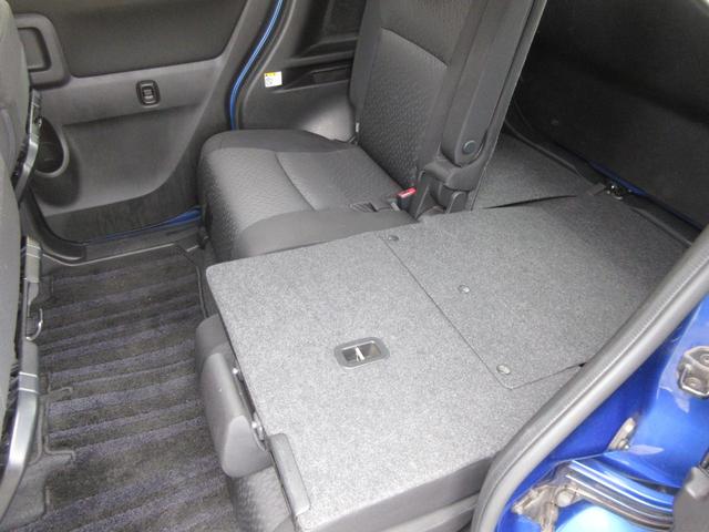 ソリオバンディット ハイブリッドＳＶ　後席フリップダウンモニター　デュアルカメラブレーキサポート　両側パワースライドドア　クルーズコントロール　ストラーダナビ　Ｂｌｕｅｔｏｏｔｈ　フルセグＴＶ　バックカメラ　シートヒーター　ＬＥＤライト（51枚目）