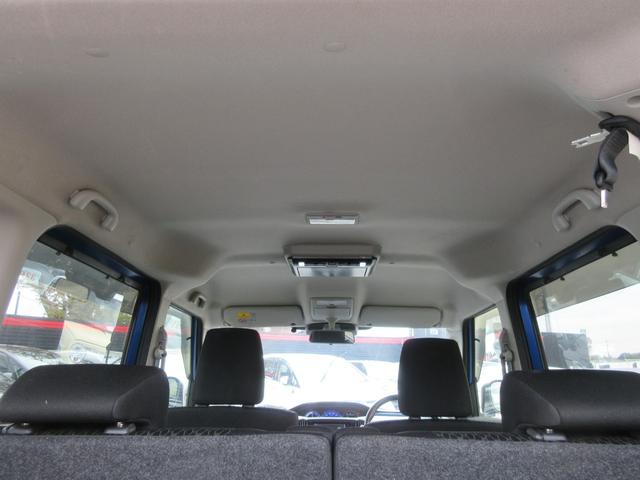 ソリオバンディット ハイブリッドＳＶ　後席フリップダウンモニター　デュアルカメラブレーキサポート　両側パワースライドドア　クルーズコントロール　ストラーダナビ　Ｂｌｕｅｔｏｏｔｈ　フルセグＴＶ　バックカメラ　シートヒーター　ＬＥＤライト（53枚目）