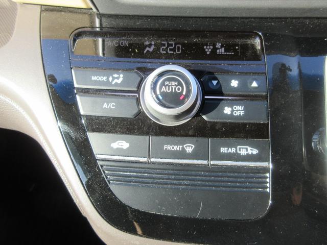 フリードハイブリッド ハイブリッド・Ｇホンダセンシング　ホンダセンシング　レーダークルーズコントロール　両側パワースライドドア　バックカメラ　純正メモリーナビ　Ｂｌｕｅｔｏｏｔｈ　フルセグＴＶ　ＬＥＤヘッドライト　オートライト　フロントドラレコ　ＥＴＣ（6枚目）