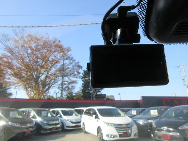 フリードハイブリッド ハイブリッド・Ｇホンダセンシング　ホンダセンシング　レーダークルーズコントロール　両側パワースライドドア　バックカメラ　純正メモリーナビ　Ｂｌｕｅｔｏｏｔｈ　フルセグＴＶ　ＬＥＤヘッドライト　オートライト　フロントドラレコ　ＥＴＣ（10枚目）