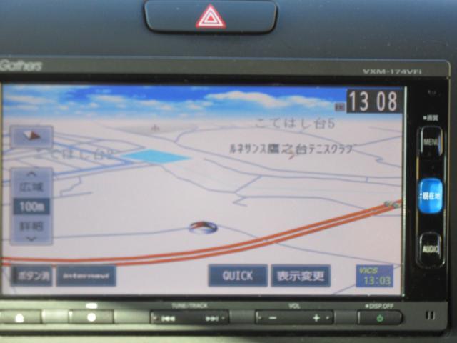 フリードハイブリッド ハイブリッド・Ｇホンダセンシング　ホンダセンシング　レーダークルーズコントロール　両側パワースライドドア　バックカメラ　純正メモリーナビ　Ｂｌｕｅｔｏｏｔｈ　フルセグＴＶ　ＬＥＤヘッドライト　オートライト　フロントドラレコ　ＥＴＣ（20枚目）