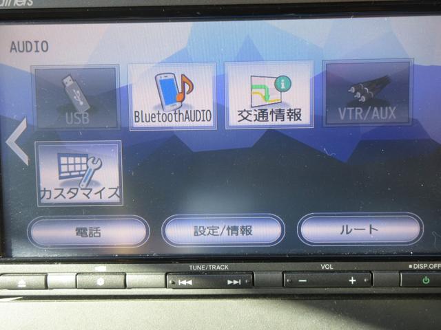 フリードハイブリッド ハイブリッド・Ｇホンダセンシング　ホンダセンシング　レーダークルーズコントロール　両側パワースライドドア　バックカメラ　純正メモリーナビ　Ｂｌｕｅｔｏｏｔｈ　フルセグＴＶ　ＬＥＤヘッドライト　オートライト　フロントドラレコ　ＥＴＣ（21枚目）