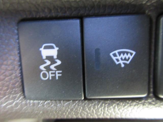 フリードハイブリッド ハイブリッド・Ｇホンダセンシング　ホンダセンシング　レーダークルーズコントロール　両側パワースライドドア　バックカメラ　純正メモリーナビ　Ｂｌｕｅｔｏｏｔｈ　フルセグＴＶ　ＬＥＤヘッドライト　オートライト　フロントドラレコ　ＥＴＣ（22枚目）