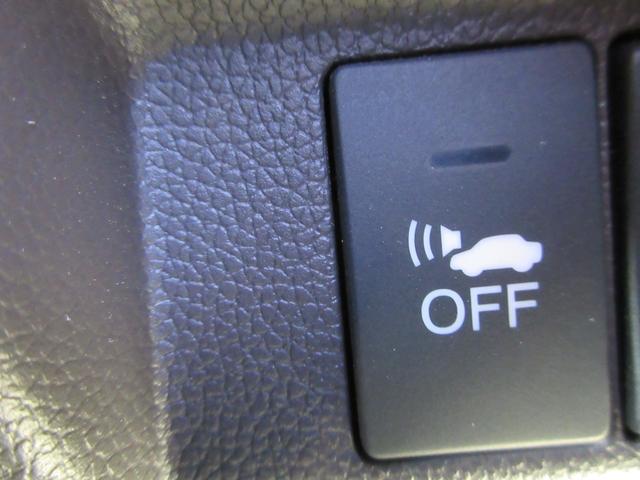 フリードハイブリッド ハイブリッド・Ｇホンダセンシング　ホンダセンシング　レーダークルーズコントロール　両側パワースライドドア　バックカメラ　純正メモリーナビ　Ｂｌｕｅｔｏｏｔｈ　フルセグＴＶ　ＬＥＤヘッドライト　オートライト　フロントドラレコ　ＥＴＣ（23枚目）