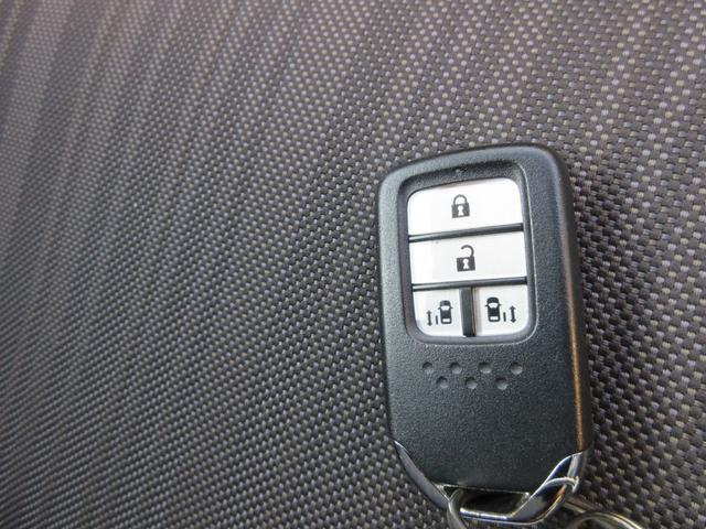 フリードハイブリッド ハイブリッド・Ｇホンダセンシング　ホンダセンシング　レーダークルーズコントロール　両側パワースライドドア　バックカメラ　純正メモリーナビ　Ｂｌｕｅｔｏｏｔｈ　フルセグＴＶ　ＬＥＤヘッドライト　オートライト　フロントドラレコ　ＥＴＣ（26枚目）