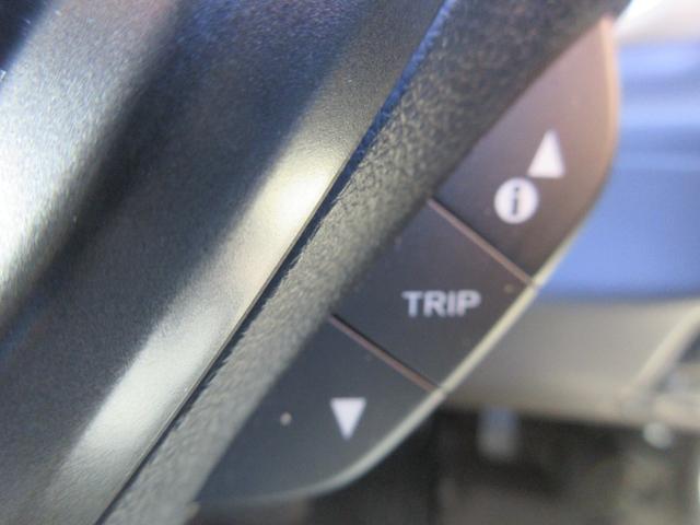 フリードハイブリッド ハイブリッド・Ｇホンダセンシング　ホンダセンシング　レーダークルーズコントロール　両側パワースライドドア　バックカメラ　純正メモリーナビ　Ｂｌｕｅｔｏｏｔｈ　フルセグＴＶ　ＬＥＤヘッドライト　オートライト　フロントドラレコ　ＥＴＣ（28枚目）