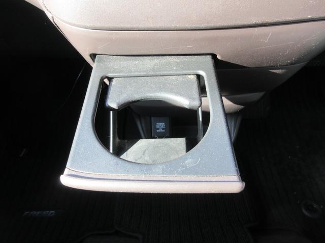 フリードハイブリッド ハイブリッド・Ｇホンダセンシング　ホンダセンシング　レーダークルーズコントロール　両側パワースライドドア　バックカメラ　純正メモリーナビ　Ｂｌｕｅｔｏｏｔｈ　フルセグＴＶ　ＬＥＤヘッドライト　オートライト　フロントドラレコ　ＥＴＣ（33枚目）