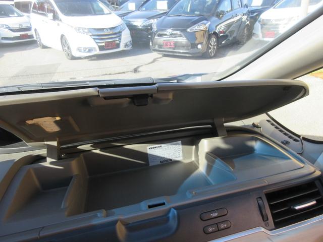フリードハイブリッド ハイブリッド・Ｇホンダセンシング　ホンダセンシング　レーダークルーズコントロール　両側パワースライドドア　バックカメラ　純正メモリーナビ　Ｂｌｕｅｔｏｏｔｈ　フルセグＴＶ　ＬＥＤヘッドライト　オートライト　フロントドラレコ　ＥＴＣ（37枚目）