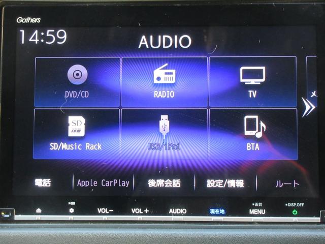 ヴェゼル ハイブリッドＲＳ・ホンダセンシング　ホンダセンシング　レーダークルーズコントロール　純正ナビ　Ｂｌｕｅｔｏｏｔｈ　フルセグ　バックカメラ　シートヒーター　ハーフレザーシート　フロントドライブレコーダー　ＬＥＤヘッドライト　オートライト（4枚目）