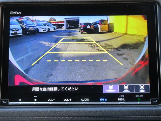ヴェゼル ハイブリッドＲＳ・ホンダセンシング　ホンダセンシング　レーダークルーズコントロール　純正ナビ　Ｂｌｕｅｔｏｏｔｈ　フルセグ　バックカメラ　シートヒーター　ハーフレザーシート　フロントドライブレコーダー　ＬＥＤヘッドライト　オートライト（5枚目）