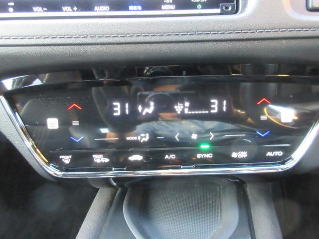 ヴェゼル ハイブリッドＲＳ・ホンダセンシング　ホンダセンシング　レーダークルーズコントロール　純正ナビ　Ｂｌｕｅｔｏｏｔｈ　フルセグ　バックカメラ　シートヒーター　ハーフレザーシート　フロントドライブレコーダー　ＬＥＤヘッドライト　オートライト（6枚目）