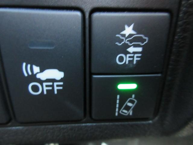 ヴェゼル ハイブリッドＲＳ・ホンダセンシング　ホンダセンシング　レーダークルーズコントロール　純正ナビ　Ｂｌｕｅｔｏｏｔｈ　フルセグ　バックカメラ　シートヒーター　ハーフレザーシート　フロントドライブレコーダー　ＬＥＤヘッドライト　オートライト（7枚目）