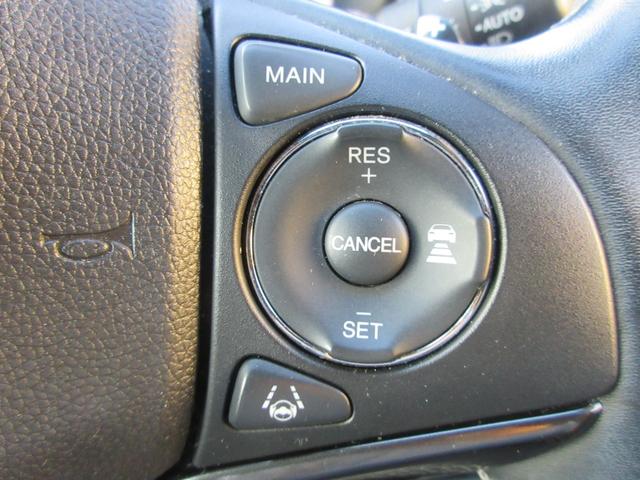 ヴェゼル ハイブリッドＲＳ・ホンダセンシング　ホンダセンシング　レーダークルーズコントロール　純正ナビ　Ｂｌｕｅｔｏｏｔｈ　フルセグ　バックカメラ　シートヒーター　ハーフレザーシート　フロントドライブレコーダー　ＬＥＤヘッドライト　オートライト（8枚目）