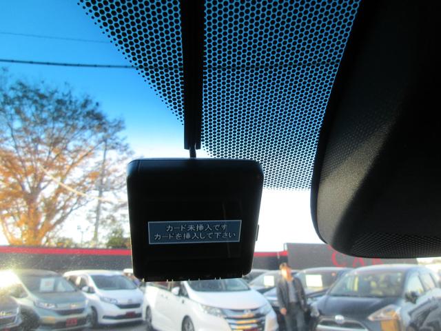ヴェゼル ハイブリッドＲＳ・ホンダセンシング　ホンダセンシング　レーダークルーズコントロール　純正ナビ　Ｂｌｕｅｔｏｏｔｈ　フルセグ　バックカメラ　シートヒーター　ハーフレザーシート　フロントドライブレコーダー　ＬＥＤヘッドライト　オートライト（10枚目）
