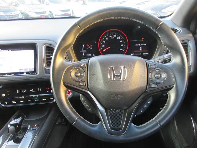 ヴェゼル ハイブリッドＲＳ・ホンダセンシング　ホンダセンシング　レーダークルーズコントロール　純正ナビ　Ｂｌｕｅｔｏｏｔｈ　フルセグ　バックカメラ　シートヒーター　ハーフレザーシート　フロントドライブレコーダー　ＬＥＤヘッドライト　オートライト（12枚目）