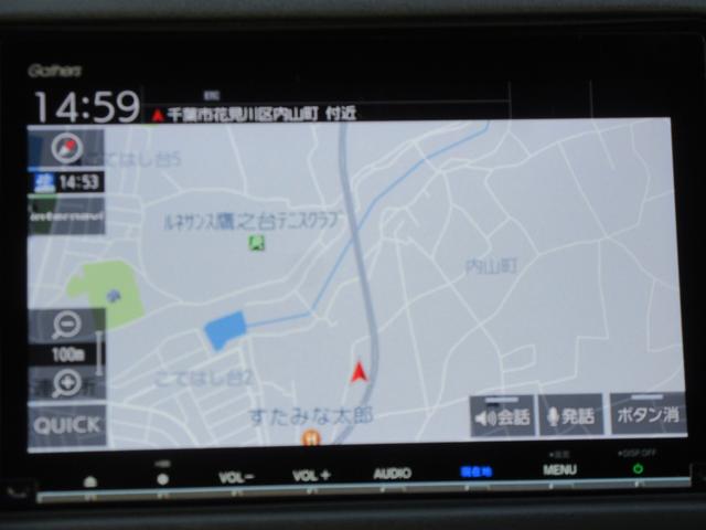 ヴェゼル ハイブリッドＲＳ・ホンダセンシング　ホンダセンシング　レーダークルーズコントロール　純正ナビ　Ｂｌｕｅｔｏｏｔｈ　フルセグ　バックカメラ　シートヒーター　ハーフレザーシート　フロントドライブレコーダー　ＬＥＤヘッドライト　オートライト（20枚目）