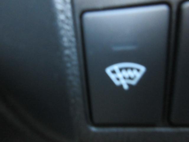 ヴェゼル ハイブリッドＲＳ・ホンダセンシング　ホンダセンシング　レーダークルーズコントロール　純正ナビ　Ｂｌｕｅｔｏｏｔｈ　フルセグ　バックカメラ　シートヒーター　ハーフレザーシート　フロントドライブレコーダー　ＬＥＤヘッドライト　オートライト（21枚目）