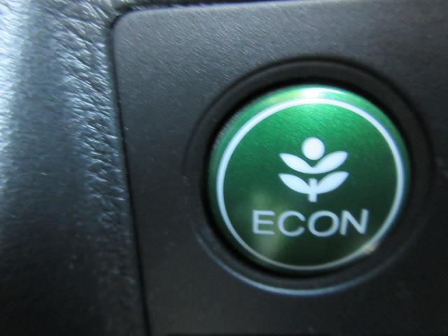 ヴェゼル ハイブリッドＲＳ・ホンダセンシング　ホンダセンシング　レーダークルーズコントロール　純正ナビ　Ｂｌｕｅｔｏｏｔｈ　フルセグ　バックカメラ　シートヒーター　ハーフレザーシート　フロントドライブレコーダー　ＬＥＤヘッドライト　オートライト（22枚目）