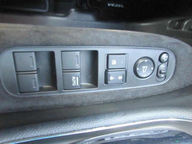 ヴェゼル ハイブリッドＲＳ・ホンダセンシング　ホンダセンシング　レーダークルーズコントロール　純正ナビ　Ｂｌｕｅｔｏｏｔｈ　フルセグ　バックカメラ　シートヒーター　ハーフレザーシート　フロントドライブレコーダー　ＬＥＤヘッドライト　オートライト（27枚目）