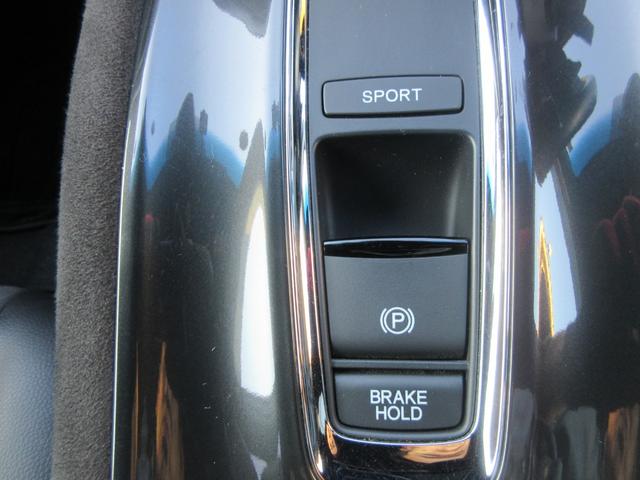ヴェゼル ハイブリッドＲＳ・ホンダセンシング　ホンダセンシング　レーダークルーズコントロール　純正ナビ　Ｂｌｕｅｔｏｏｔｈ　フルセグ　バックカメラ　シートヒーター　ハーフレザーシート　フロントドライブレコーダー　ＬＥＤヘッドライト　オートライト（33枚目）
